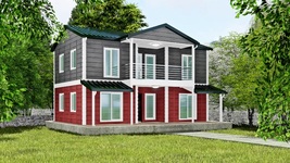 Prefabrik Yapılar