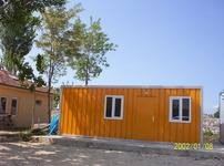 Konteyner