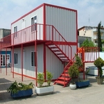 Konteyner